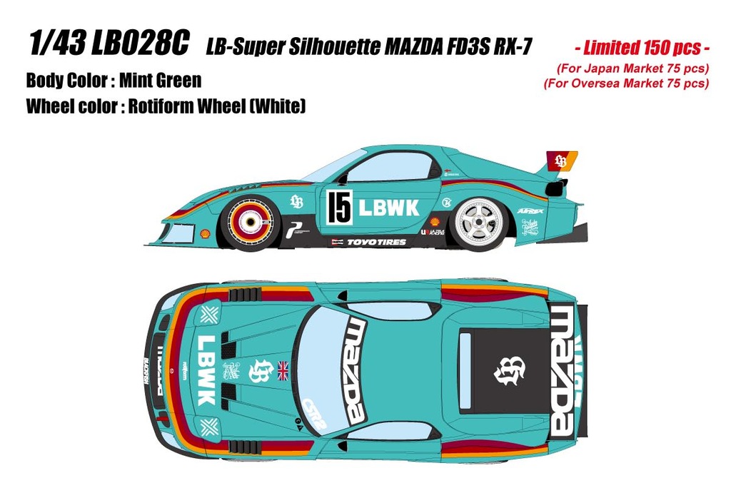 1/43 LB-Super Silhouette MAZDA FD3S RX-7 ミントグリーン