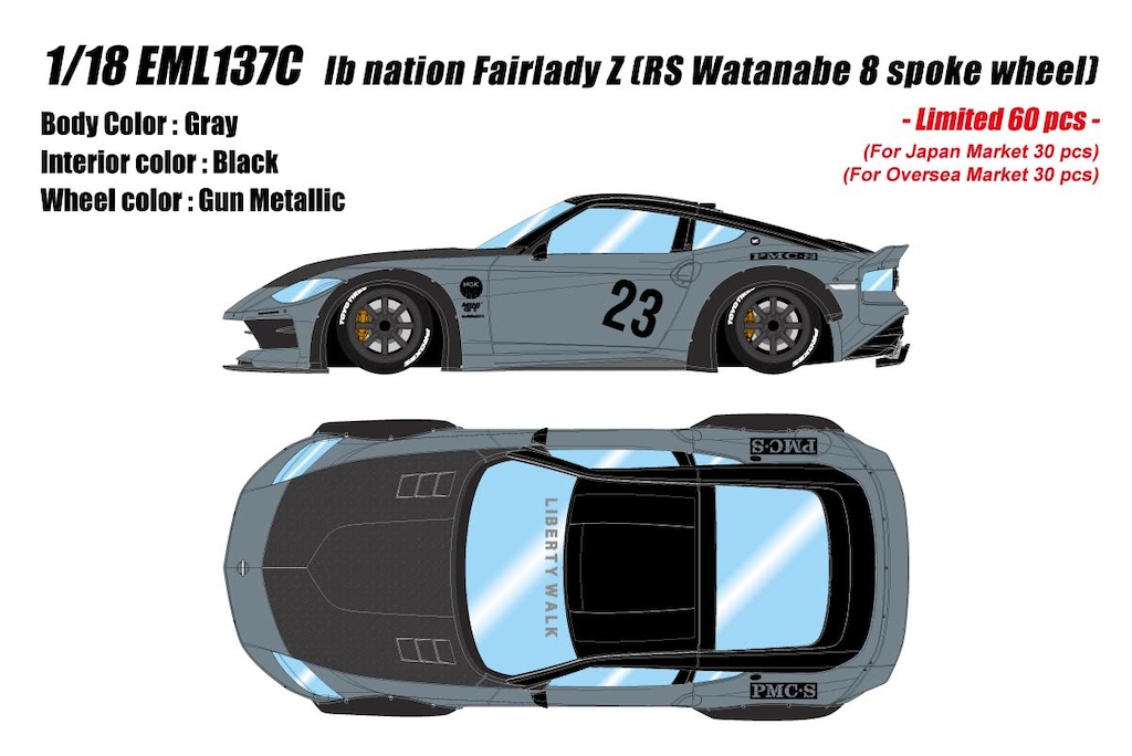 1/18 lb nation Fairlady Z(RZ34) (RS Watanabe 8spoke wheel