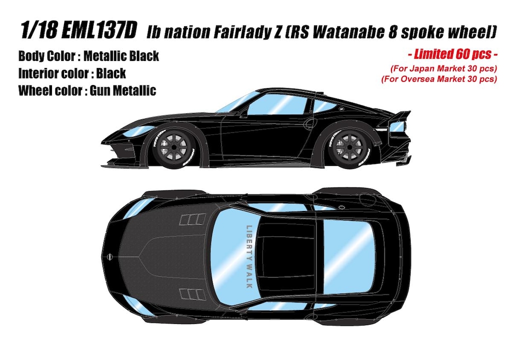 1/18 lb nation Fairlady Z(RZ34) (RS Watanabe 8spoke wheel