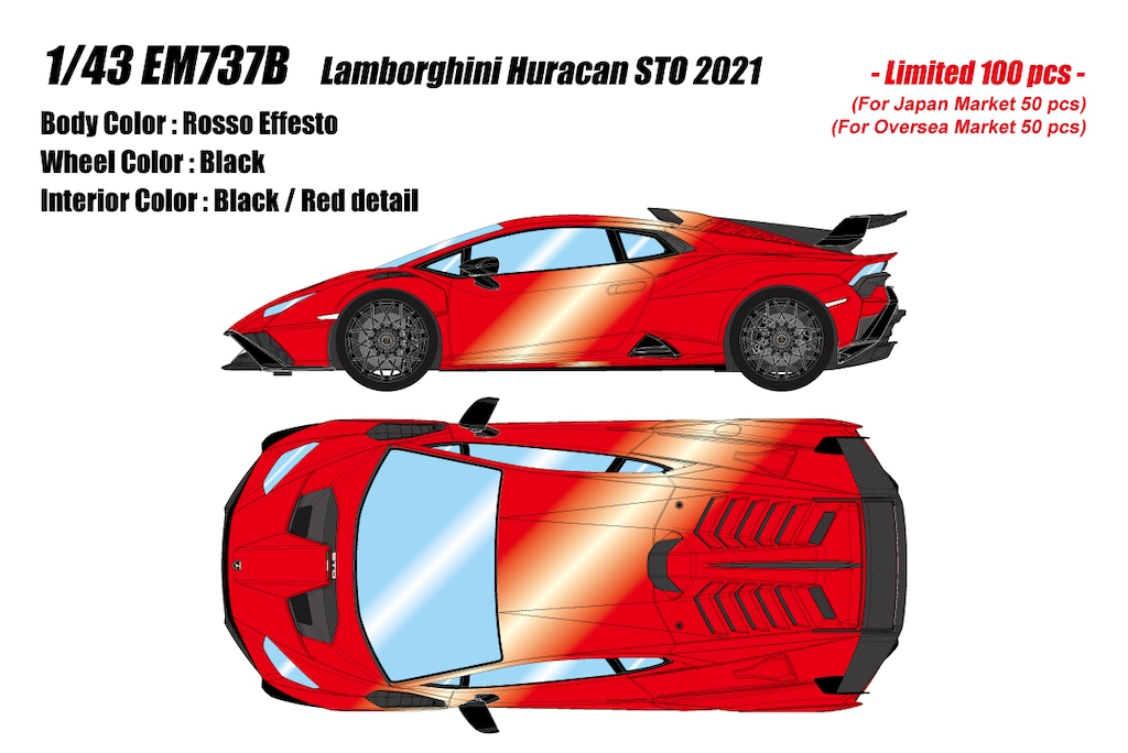 1/43 Lamborghini Huracan STO 2021 ロッソエフェスト【EM737B