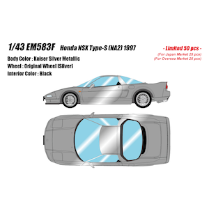 1/43 Honda NSX type S (NA2) 1997 カイザーシルバーメタリック【EM583F】