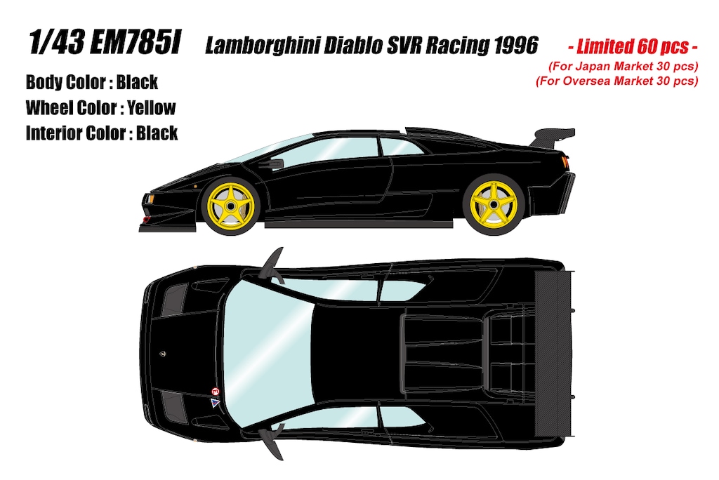 1/43 Lamborghini Diablo SVR Racing 1996 ブラック【EM785I