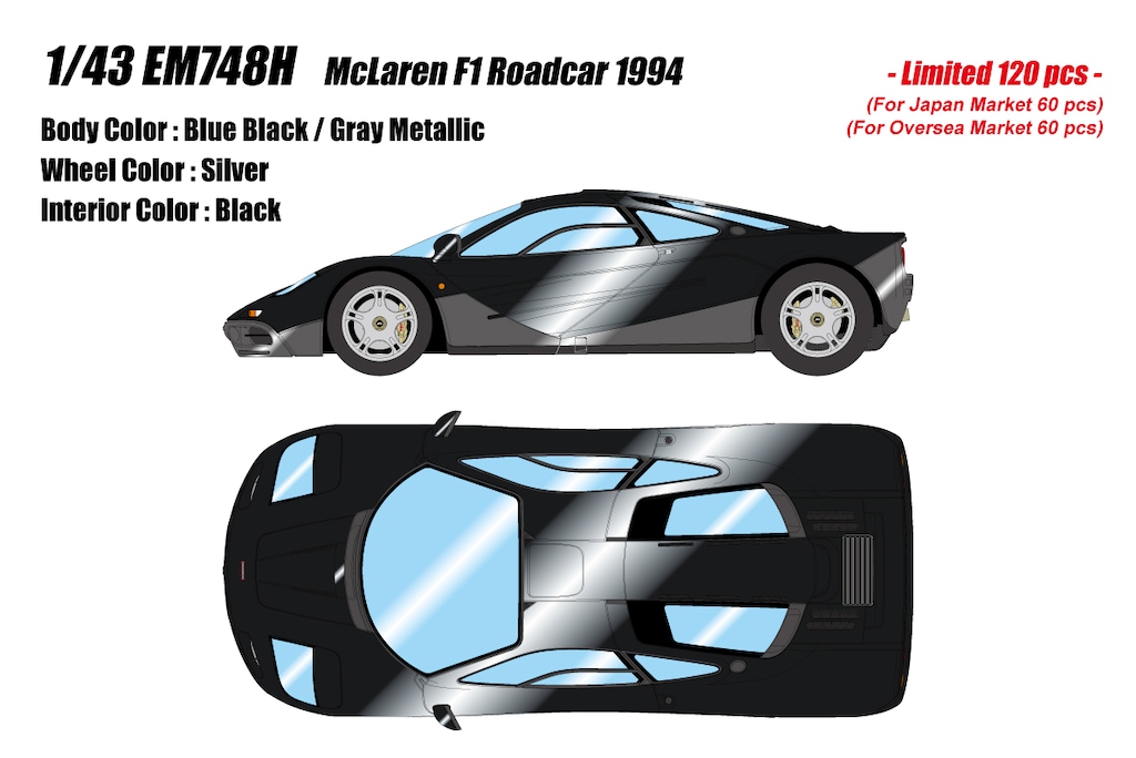 ロム　特別製作　マクラーレン　Ｆ１　ＧＴＲ　プロトタイプ　カーボンブラック ロム 特別製作 マクラーレン F1 GTR プロトタイプ カーボン