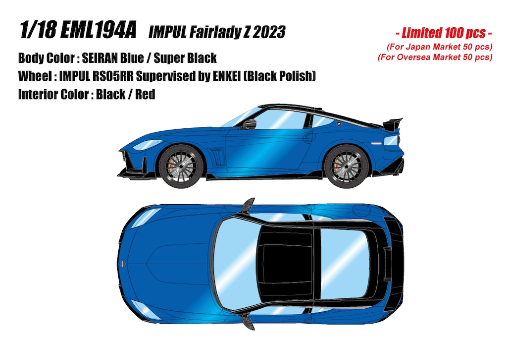 1/18 インパル フェアレディZ 2023 セイランブルー / スーパー