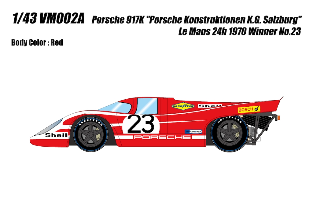 1/12 ポルシェ 917K ルマン 24h 1970 ガルフ 20号車 PMA 楽天市場】ミニチャンプス 1/12 ポルシェ 917 K ル・マン24時間