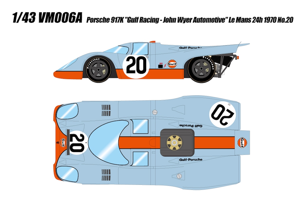 1/12 ポルシェ 917K ルマン 24h 1970 ガルフ 20号車 PMA ポルシェ 917K 1970年ルマン24時間レースNo.20 ガルフカラー