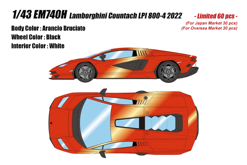 じじい 2点セット Revuelte Countach LPI 800-4 Lamborghini Countach LPI 800-4 Market - CLASSIC.COM