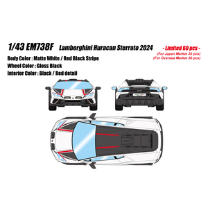 ���C�N�A�b�v�b1/43 �����{���M�[�j �E���J�� �X�e���[�g 2024 �}�b�g�z���C�g / ���b�h�u���b�N�X�g���C�v�yEM738F�z�bEM738F ����ٷް� �׶� ��װ� 2024 WH/RD