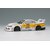 ���C�N�A�b�v�b1/43 LB-Super Silhouette S15 SILVIA �z���C�g/�C�G���[�X�g���C�v�yLB026�z�bLB026 LBSS S15 ���ޱ �ܲ�/��۰