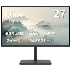 富士通｜FUJITSU｜液晶ディスプレイ(27型/IPS/FullHD 1920×1080/75Hz/4ms/HDMI/D-Sub/VESA/5年保証)(ブラック)｜VTF27012BT