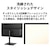 富士通｜FUJITSU｜液晶ディスプレイ(27型/IPS/FullHD 1920×1080/75Hz/4ms/HDMI/D-Sub/VESA/5年保証)(ブラック)｜VTF27012BT