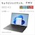 �x�m�ʁbFUJITSU�b�m�[�g�p�\�R�� M55-K3(14�^/Windows11/Office/Ryzen 5 7535U/������ 16GB/SSD 256GB)�u���C�g�u���b�N�bFMVM55K3BA