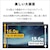 �x�m�ʁbFUJITSU�b�m�[�g�p�\�R�� A75-K3(16�^/Windows11/Office/Core i7 1355U/������ 16GB/SSD 256GB/DVD)�x�[�W���S�[���h�bFMVA75K3GA