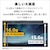 �x�m�ʁbFUJITSU�b�m�[�g�p�\�R�� A53-K3(16�^/Windows11/Office/Core i5 1335U/������ 16GB/SSD 256GB/DVD)�t�@�C���V���o�[�bFMVA53K3SA