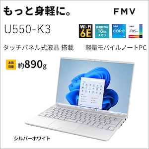 �x�m�ʁbFUJITSU�b�m�[�g�p�\�R�� U550-K3(14�^/Windows11/Office/Core i5 1335U/������ 16GB/SSD 512GB/�^�b�`�p�l��)�V���o�[�z���C�g�bFMVU550K3W