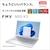 �x�m�ʁbFUJITSU�b�m�[�g�p�\�R�� M55-K3�yJoshin�I���W�i���z(14�^/Windows11/Office/Ryzen 5 7535U/������ 16GB/SSD 512GB/�^�b�`�p�l��)�t�@�C���V���o�[�bFMVM55K3SZ