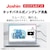 �x�m�ʁbFUJITSU�b�m�[�g�p�\�R�� M55-K3�yJoshin�I���W�i���z(14�^/Windows11/Office/Ryzen 5 7535U/������ 16GB/SSD 512GB/�^�b�`�p�l��)�t�@�C���V���o�[�bFMVM55K3SZ