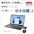 �x�m�ʁbFUJITSU�b�m�[�g�p�\�R�� A75-K3�yJoshin�I���W�i���z(16�^/Windows11/Office/Core i7 1355U/������ 16GB/SSD 512GB/�É��}�E�X/DVD)�u���C�g�u���b�N�bFMVA75K3BZ
