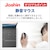 �x�m�ʁbFUJITSU�b�m�[�g�p�\�R�� A75-K3�yJoshin�I���W�i���z(16�^/Windows11/Office/Core i7 1355U/������ 16GB/SSD 512GB/�É��}�E�X/DVD)�u���C�g�u���b�N�bFMVA75K3BZ