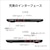 �x�m�ʁbFUJITSU�b�m�[�g�p�\�R�� E51-K3(15.6�^/Windows11/Core i5 1335U/������ 16GB/SSD 256GB)�u���C�g�u���b�N�bFMVE51K3BZ