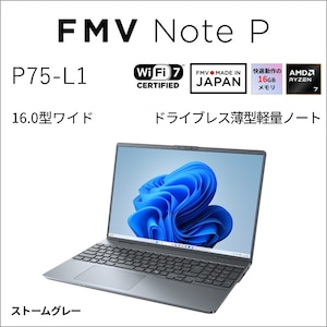 �x�m�ʁbFUJITSU�b�m�[�g�p�\�R�� P75-L1(16�^/Windows11/Ryzen 7 250/������ 16GB/SSD 512GB/Office)�X�g�[���O���[�bFMVP75L1HA