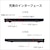 �x�m�ʁbFUJITSU�b�m�[�g�p�\�R�� A79-L1(16�^/Windows11/Ryzen AI 7 445/������ 16GB/SSD 512GB/Office)�R�[���u���b�N�bFMVA79L1BA