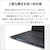 �x�m�ʁbFUJITSU�b�m�[�g�p�\�R�� A79-L1(16�^/Windows11/Ryzen AI 7 445/������ 16GB/SSD 512GB/Office)�R�[���u���b�N�bFMVA79L1BA