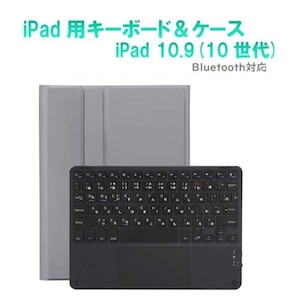 Royal Monster�b���C���������X�^�[�biPad 11�C���`A16 /iPad 10.9�C���`(10����)2022�p���ȓ��̓L�[�{�[�h���P�[�X�i�O���[/�u���b�N�j�bRM-4032IGLB-CASE
