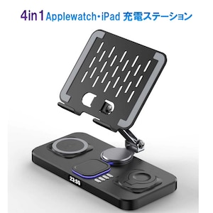 Royal Monster�b���C���������X�^�[�b4in1 AppleWatch�EiPad�[�d�X�e�[�V�����i�u���b�N�j�bRM-2649BK