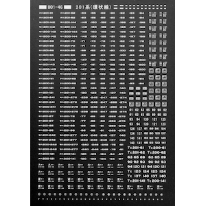 �g���W���[�^�E���b�y�Đ��Y�z(N) TTL801-46A 201�n�W�L�i����j���b�ڼ��-T TTL801-46A 201��ˮ�� �ݼޮ��