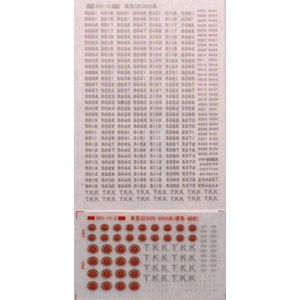 �g���W���[�^�E���b�y�Đ��Y�z(N) TTL803-15 ���}�d�S(��)5000�n�W�L�b�ڼެ�T TTL803-15 ĳ�������� 5000��ˮ��