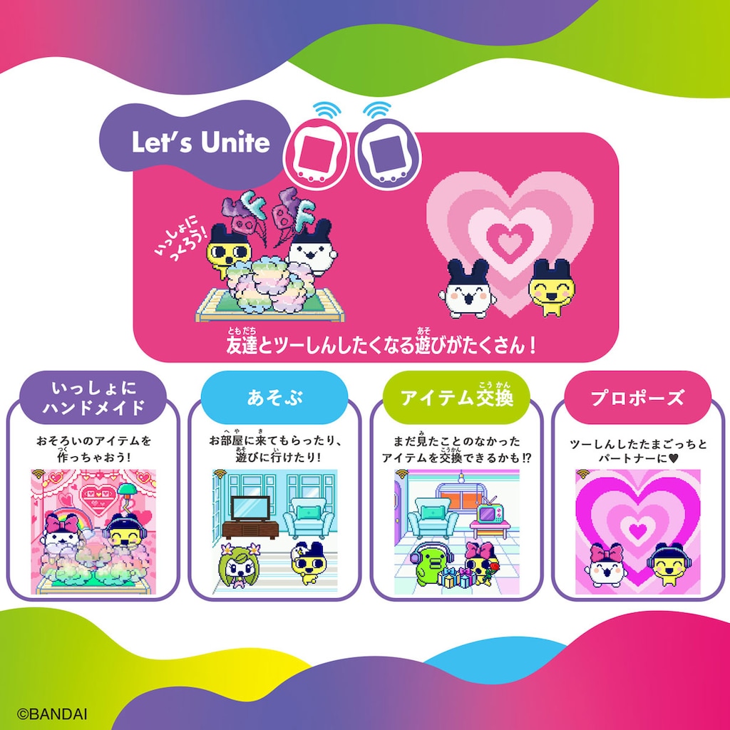 株式会社ハート【公式】 on X: 