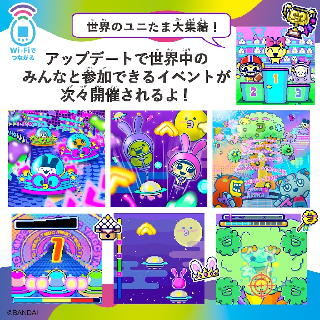 ケース付 Tamagotchi uni たまごっち swallowuni ブルー ケース付 Tamagotchi uni たまごっち swallowuni ブルー - メルカリ