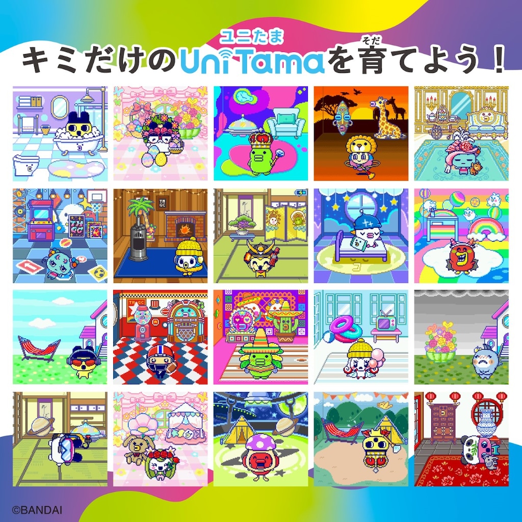 美品　バンダイ　たまごっち　ユニ　ブルー　　Tamagotchi Uni バンダイ BANDAI Tamagotchi Uni Blue（たまごっち ユニ ブルー
