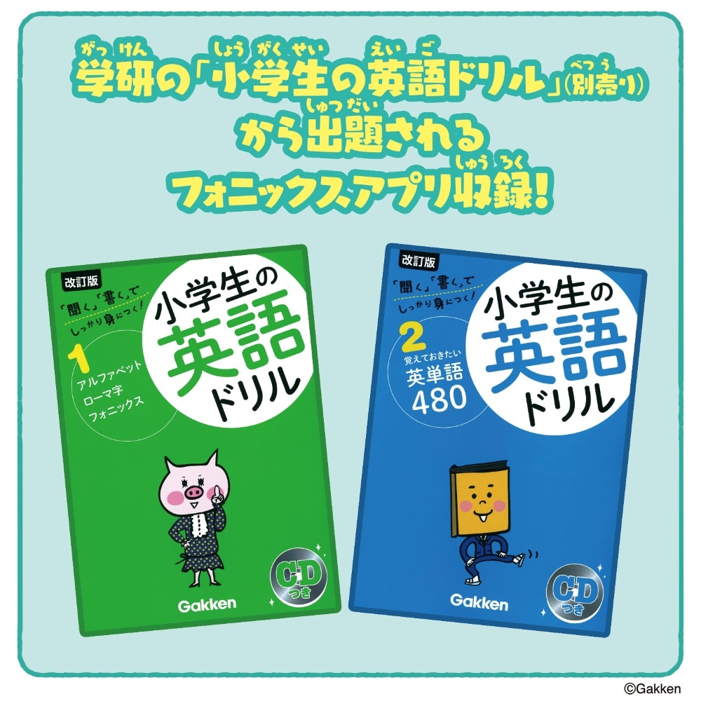 専用‼️ちいかわラーニングパソコン Amazon | ちいかわラーニングパソコン | 子ども用パソコン
