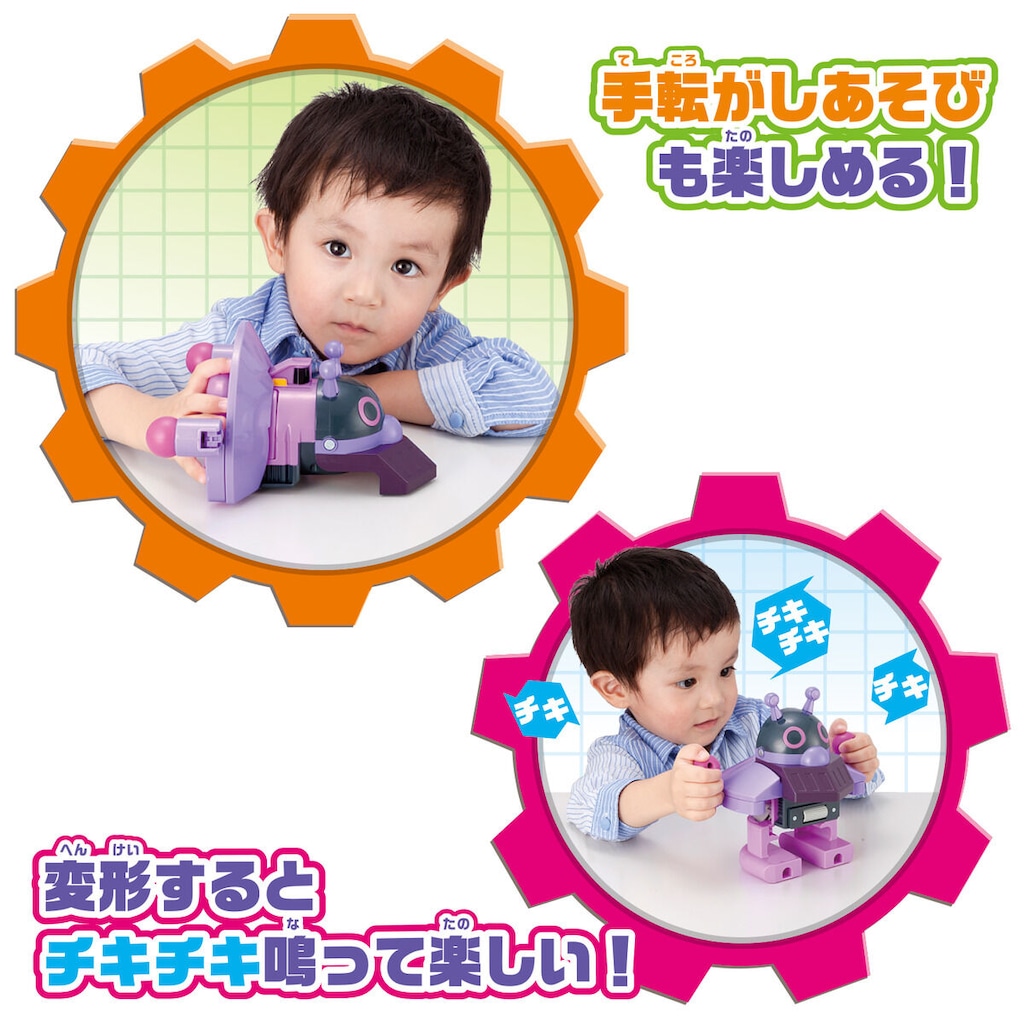 バイキンマンさん専用 Amazon.co.jp: アンパンマン ミュージアムシリーズ だいしゅう