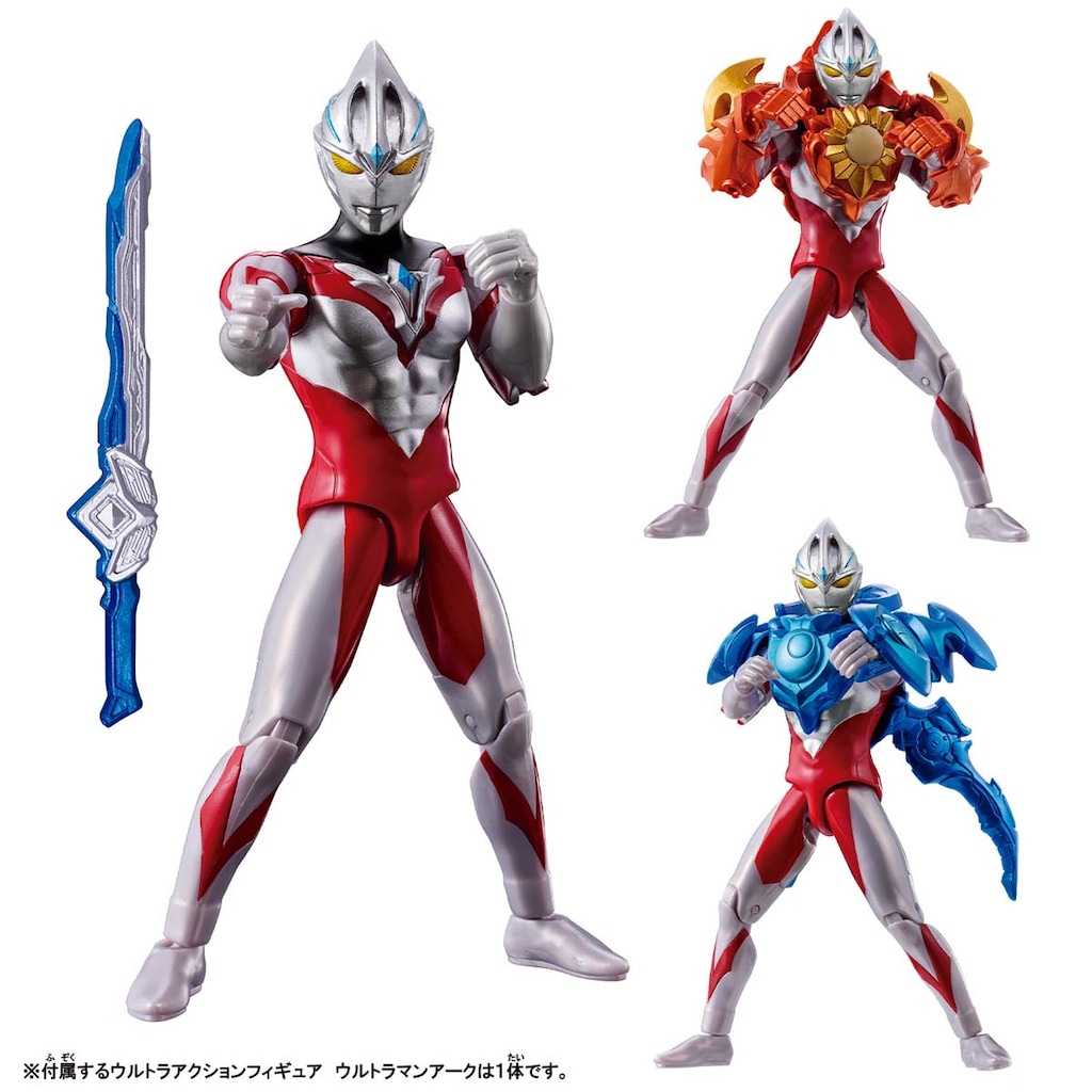 ウルトラマン ジオラマフィギュア - メルカリ