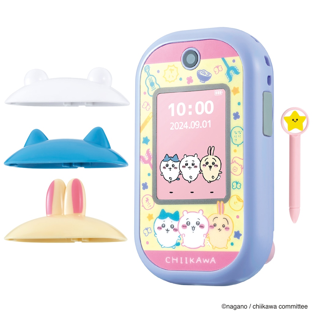☆中古品☆　ちいかわフォン　完動品 駿河屋 -<中古>ちいかわフォン 「ちいかわ なんか小さくて