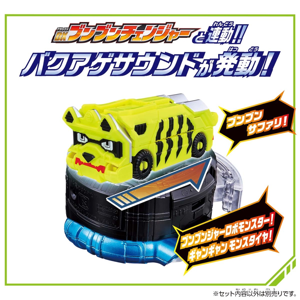 74　ブンブン様 リクエスト 3点 まとめ商品 ブンブン様 リクエスト 3点 まとめ商品