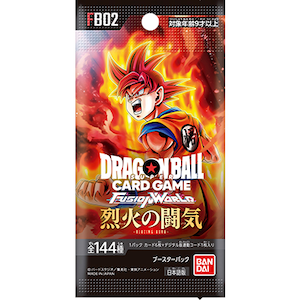 バンダイ｜【再生産】ドラゴンボールスーパーカードゲーム フュージョンワールド ブースターパック 烈火の闘気 【FB02】【1BOX＝24パック入り】｜DBSCFWﾚﾂｶﾉﾄｳｷFB02