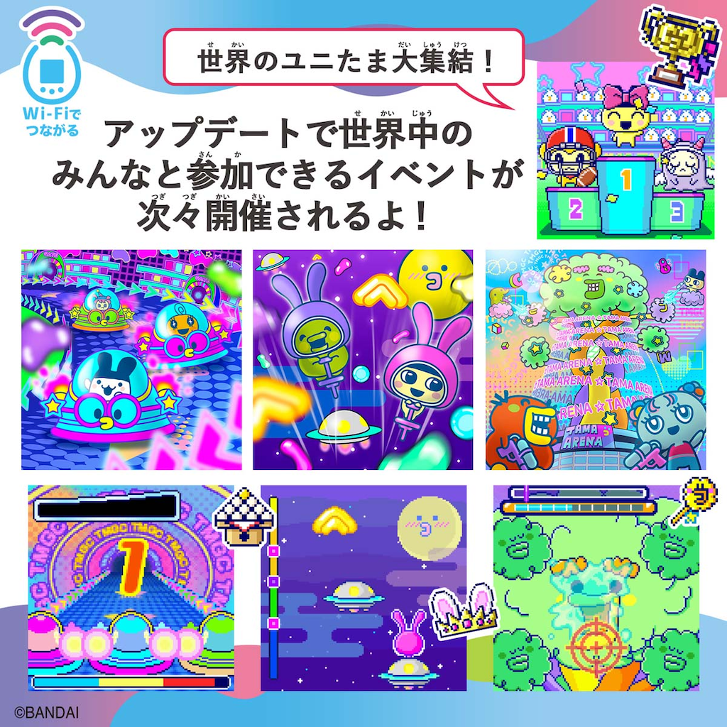 美品 たまごっちuni ユニ エンジェル Tamagotchi Uni Angel Festival | バンダイ | タマゴッチ ユニ