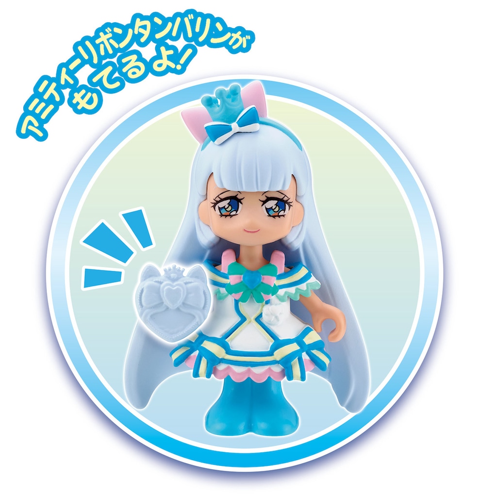 542【新品未使用】プリコーデドール キュアニャミー プリキュア プリコーデドール キュアニャミー | バンダイ | プリコーデ