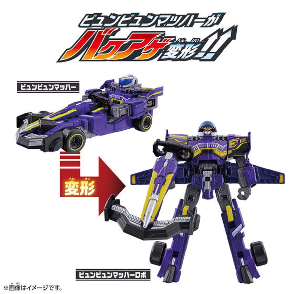 マシュー・ロビン出品 エクスカリバー42 フライングトゥールビヨン スケルトン