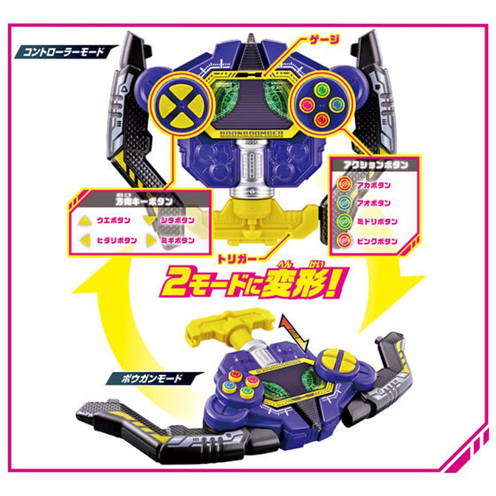 ★即発送★お化けの射的屋&ガンコントローラー　セット 競売 お化けの射的屋 &ガンコントローラーセット｜Yahoo!フリマ