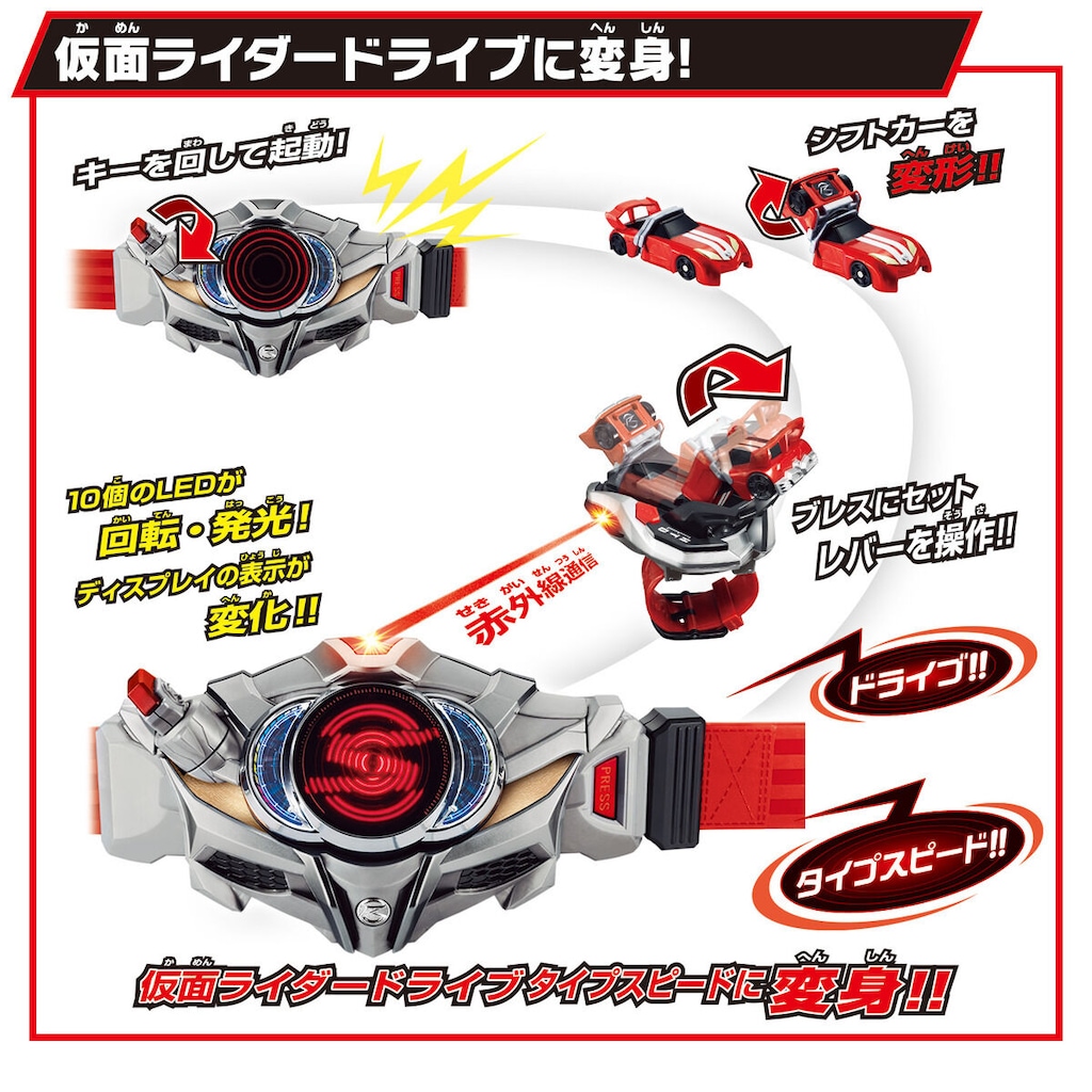 仮面ライダーV3 トランプ Amazon | DXラウサーシリーズ対応 仮面ライダー剣 ラウズカード