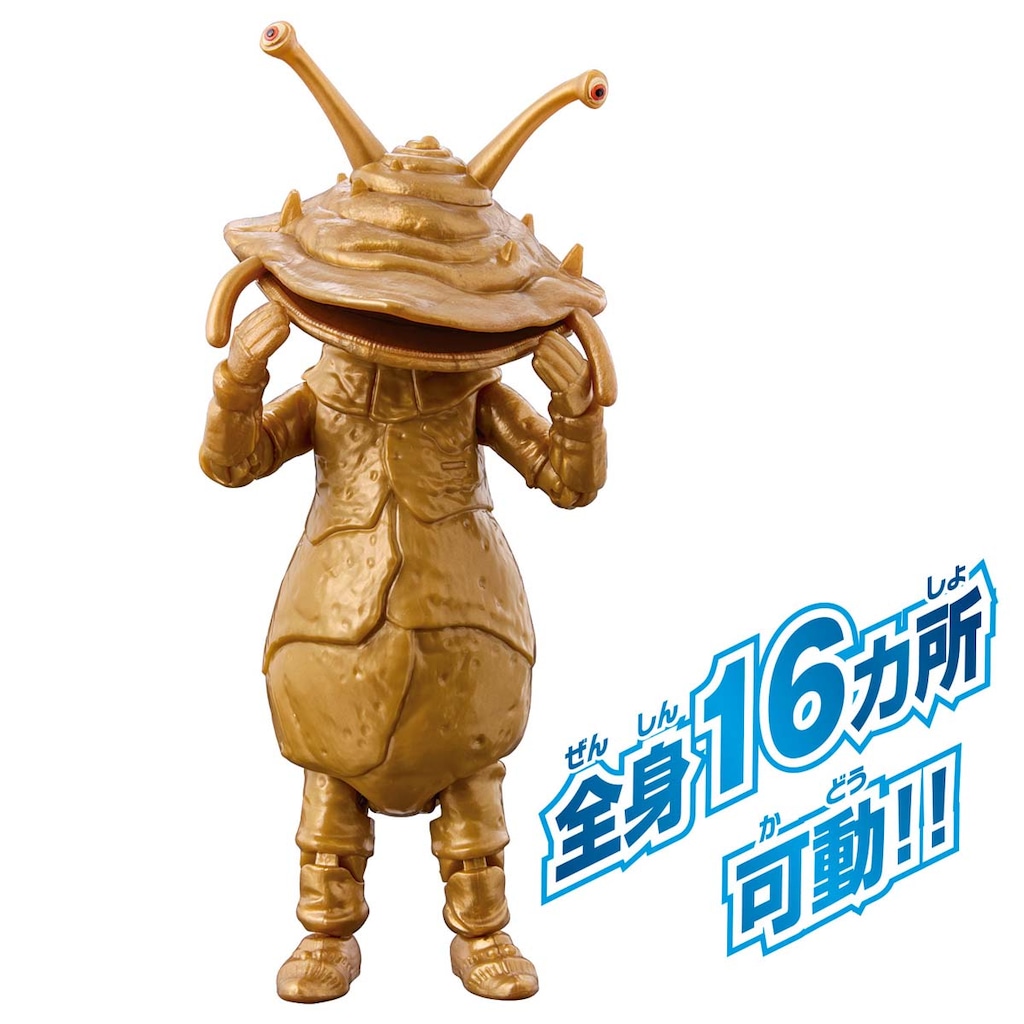 週末限定価格 ガラモン＆カネゴンたちのフィギュア 21体