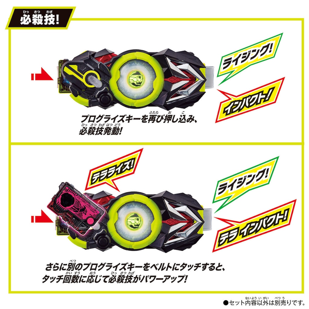 ぴー▷プロフ必読◁ページ 楽天市場】Posh ポッシュ ウルトラヘビーバーエンド タイプ2