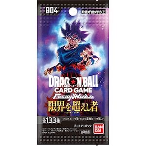 バンダイ｜ドラゴンボールスーパーカードゲーム フュージョンワールド ブースターパック 限界を超えし者【FB04】【1BOX＝24パック入】｜DBSCFWBS ｹﾞﾝｶｲｦｺｴｼﾓﾉFB04