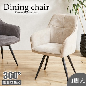 �㓡�Ƌ�Y�E��샊�r���O�؍H�Ёb��]���z�[���f�B���O�`�F�A�[ �A�C�{���[�y�����i�Ƃ̓����w���s�z���[�J�[�����i(���ꌧ�E�����͂��͂��ΏۊO�ƂȂ�܂�)�bDC-SL-IV