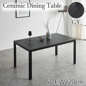 �㓡�Ƌ�Y�E��샊�r���O�؍H�Ёb�J�W���A���f�U�C���̕�120cm �Z���~�b�N�e�[�u�� �O���[�y�����i�Ƃ̓����w���s�z���[�J�[�����i(���ꌧ�E�����͂��͂��ΏۊO�ƂȂ�܂�)�bDT-PL-120GY